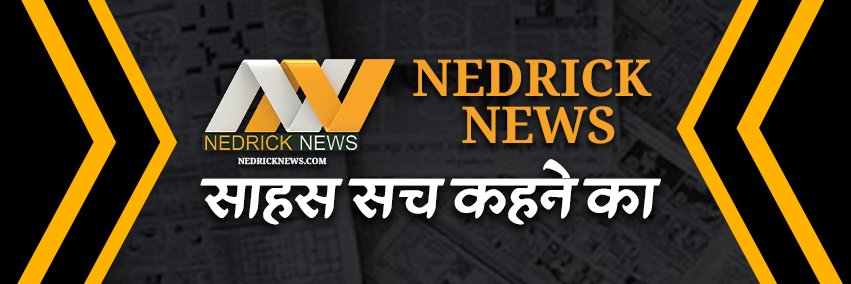 Nedrick News's banner