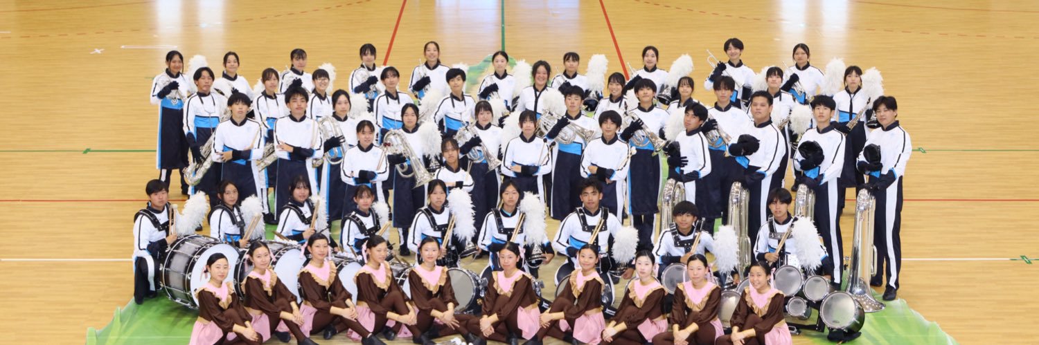 創志学園高等学校マーチングバンド部's banner