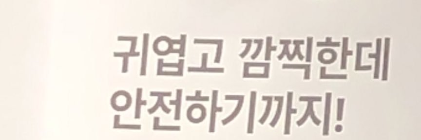 포프's banner