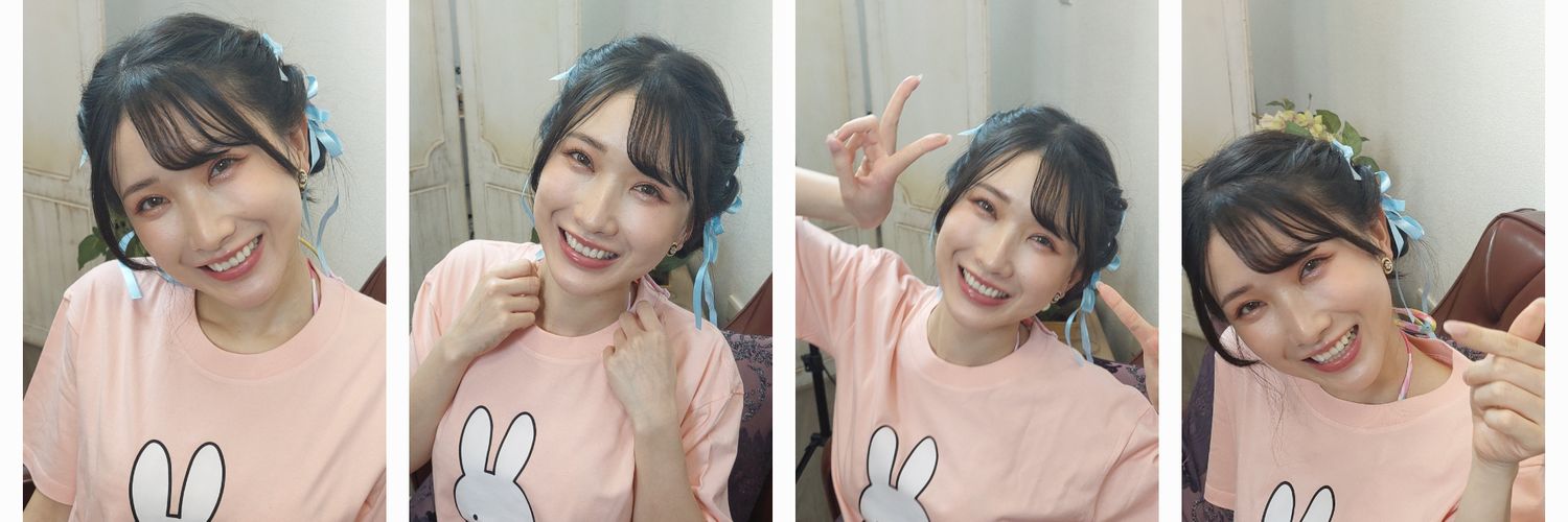 永展🐰ヨンザン🐰's banner