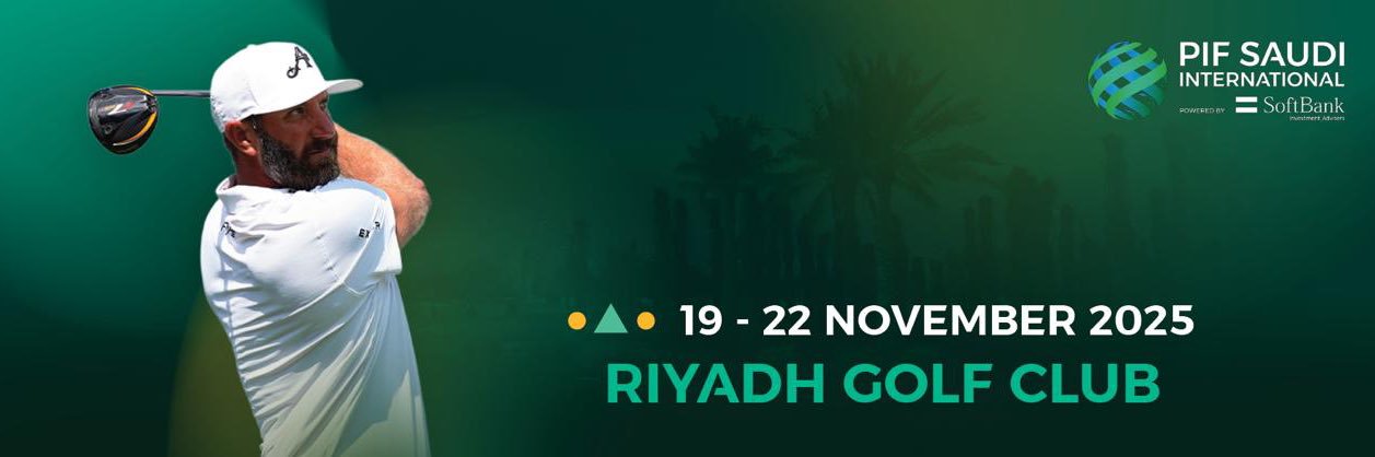Saudi International | السعودية الدولية's banner