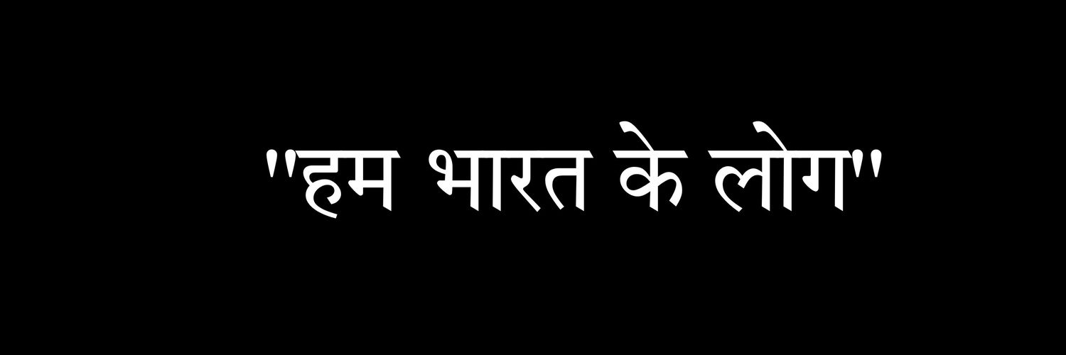 Arun/अरुण वकील साहब 🇮🇳's banner