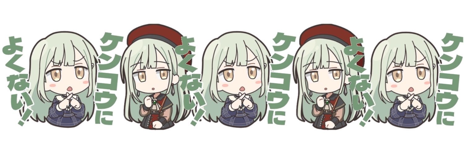 はたーん@'s banner