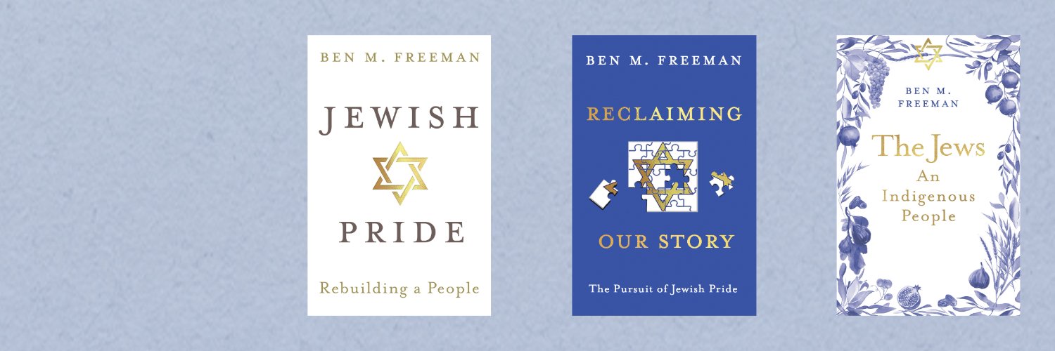Ben M Freeman - בן מ פרימן's banner