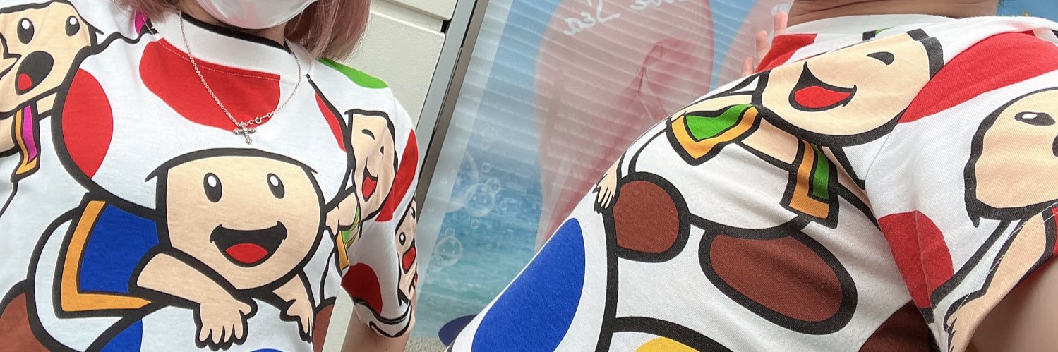 にしやまん🍄🐬's banner