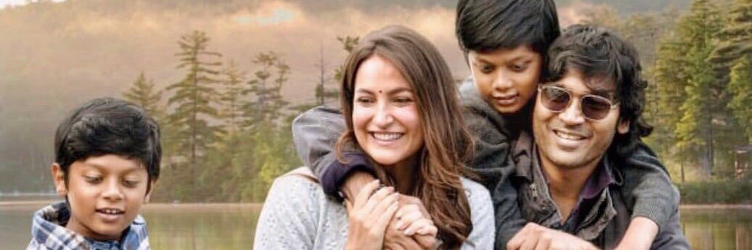 Elli AvrRam's banner