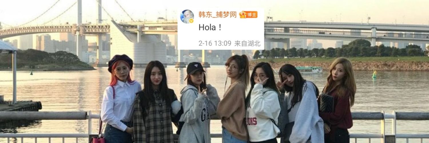 Klav (클라브) | (on vacation ✈️)'s banner