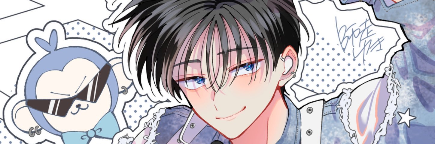 lala ♥︎ jaexiao truther's banner