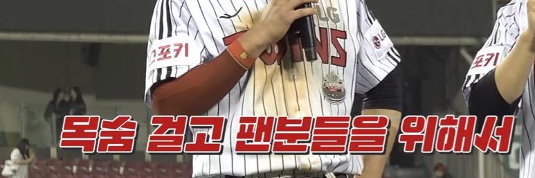 몽실's banner