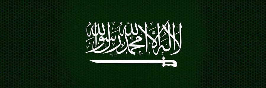 faisal 🏆's banner