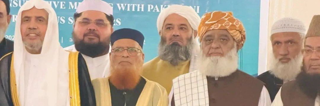 Ihsan Ullah Khan 🇵🇰's banner
