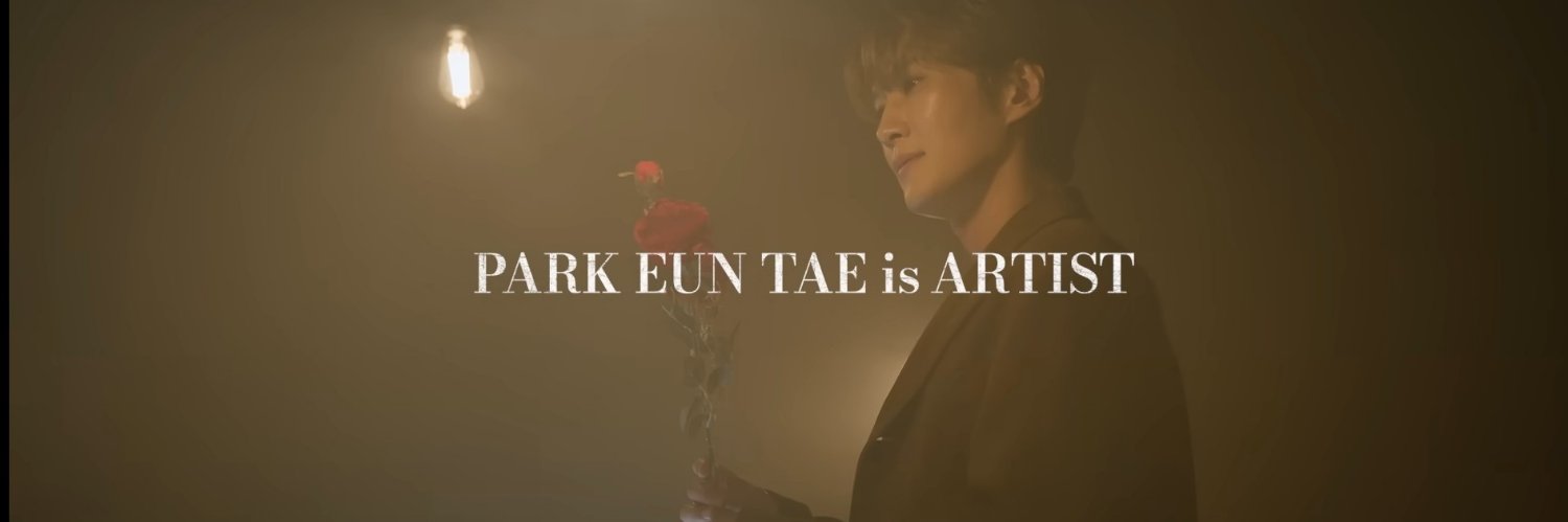 엘로's banner