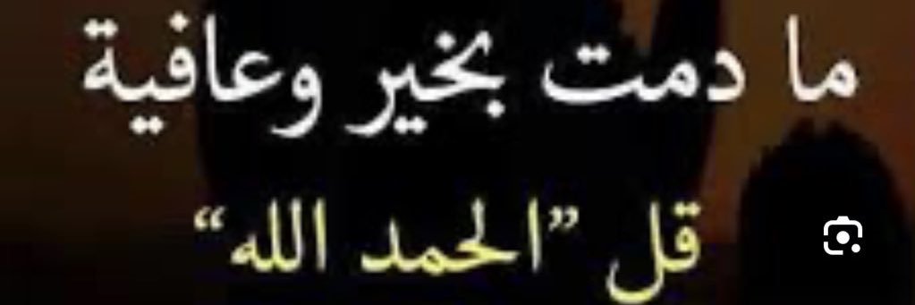اللجنة الرئيسية جنوب عبدالله المبارك's banner
