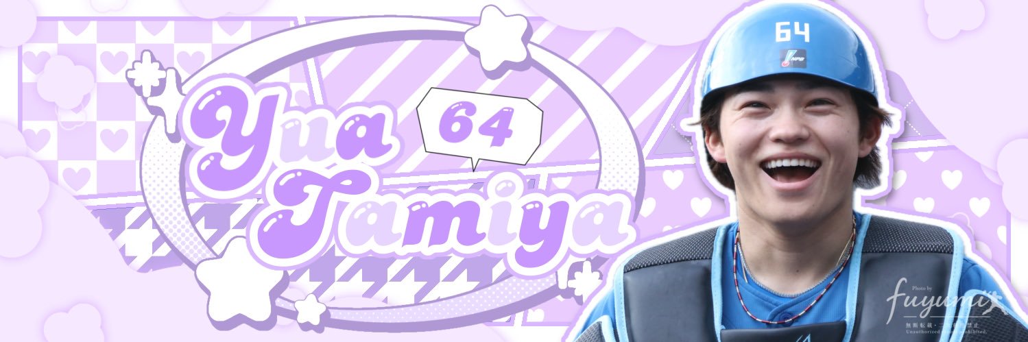 ふゆみ🌾✨️画像保存時固定必読's banner