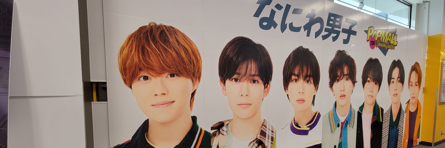 ひろ's banner