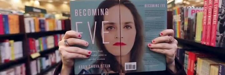 Abby Stein - 𐤀𐤁𐤉𐤂𐤉𐤋 𐤇𐤅𐤄 𐤔𐤈𐤉𐤉𐤍's banner