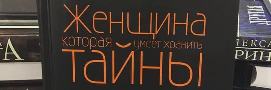 ИА "Международный пердюмонокль" (Бронников Андрей)'s banner