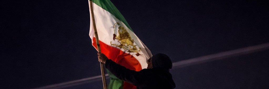 Mooné Rahimi's banner