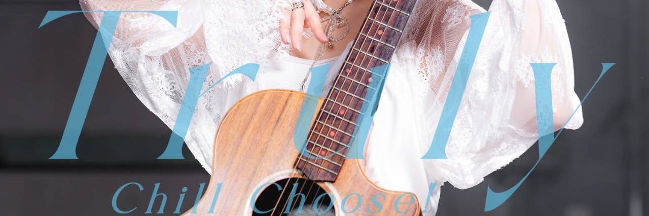 安月名莉子 / Azuna Riko's banner