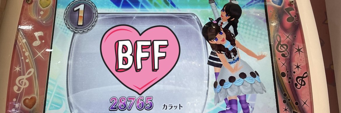 Love's banner