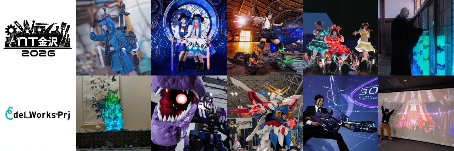 五味's banner
