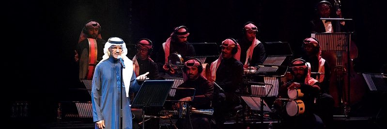 أغنيات خالد عبدالرحمن's banner
