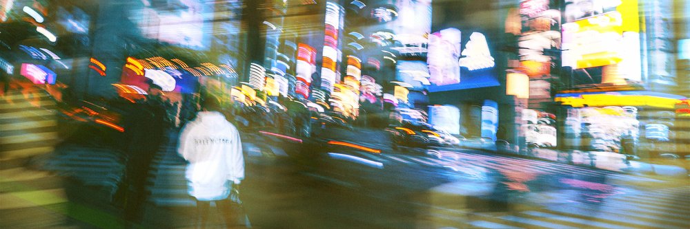 朝倉すぐる / Suguru Asakura's banner