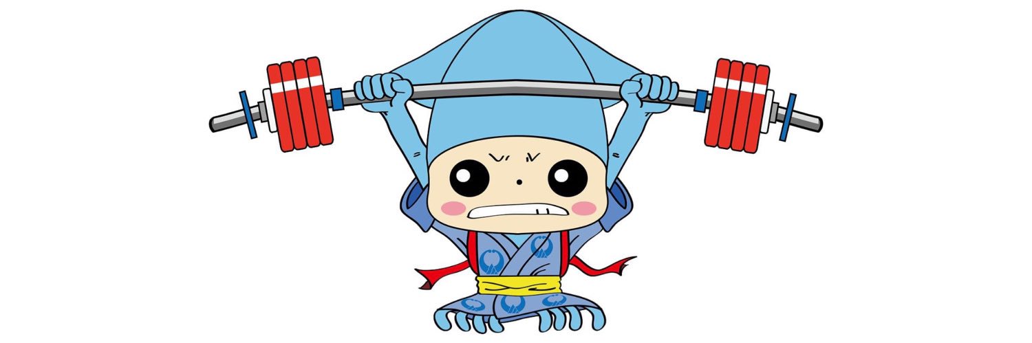 タンク村上 Tank Murakami's banner
