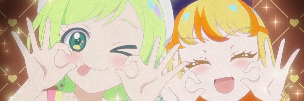 あんばば's banner
