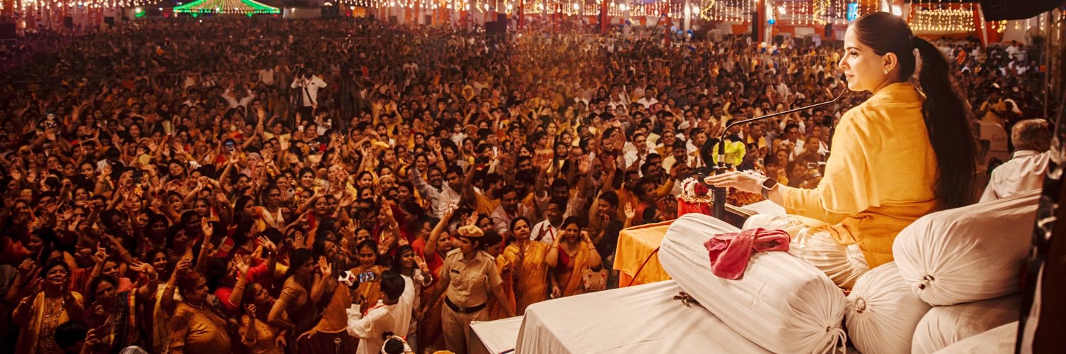 Jaya Kishori's banner