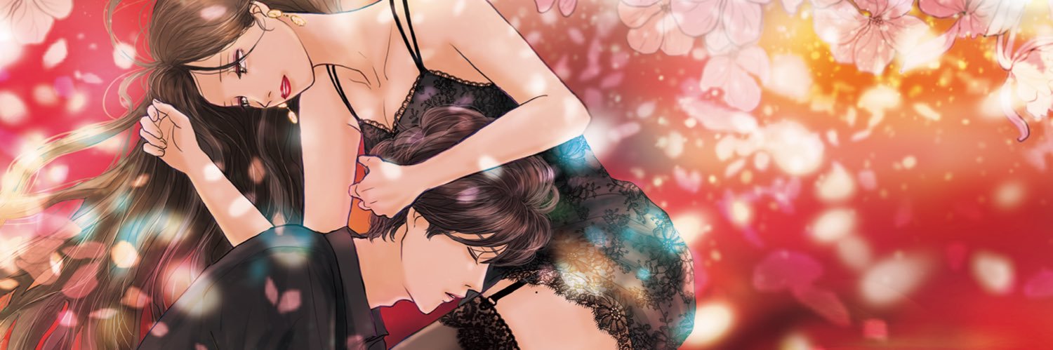 平泉春奈's banner