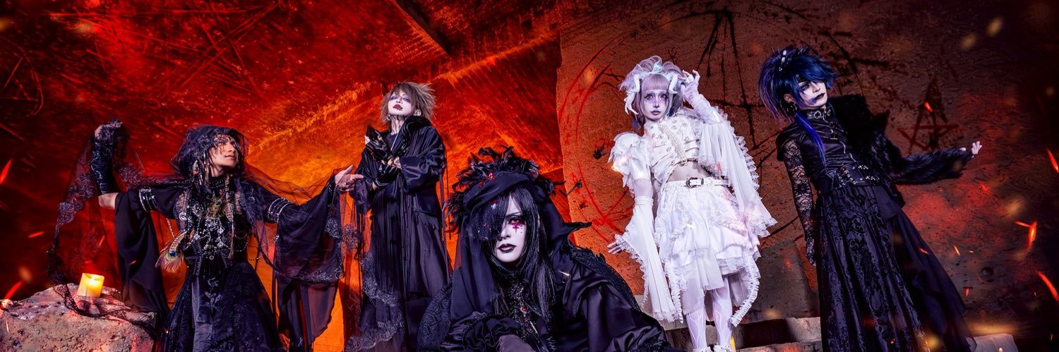 NETH PRIERE CAIN(ネスプリエールカイン)'s banner