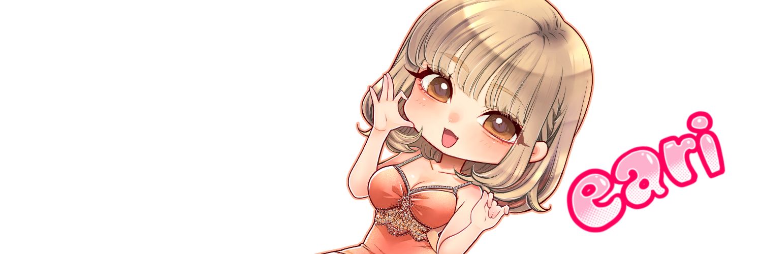 エアリ's banner