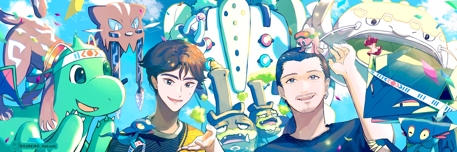 Luixen's banner