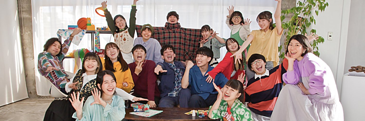 万能グローブ ガラパゴスダイナモス's banner