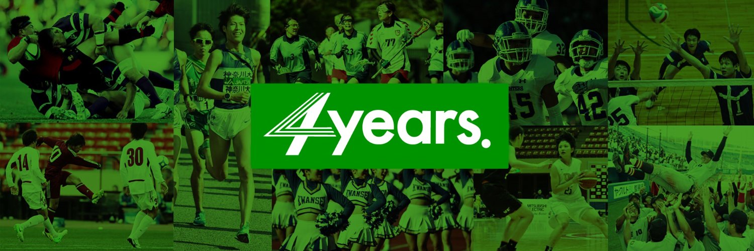 4years.'s banner