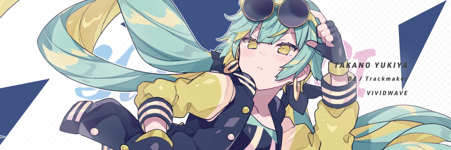 YUKIYANAGI's banner