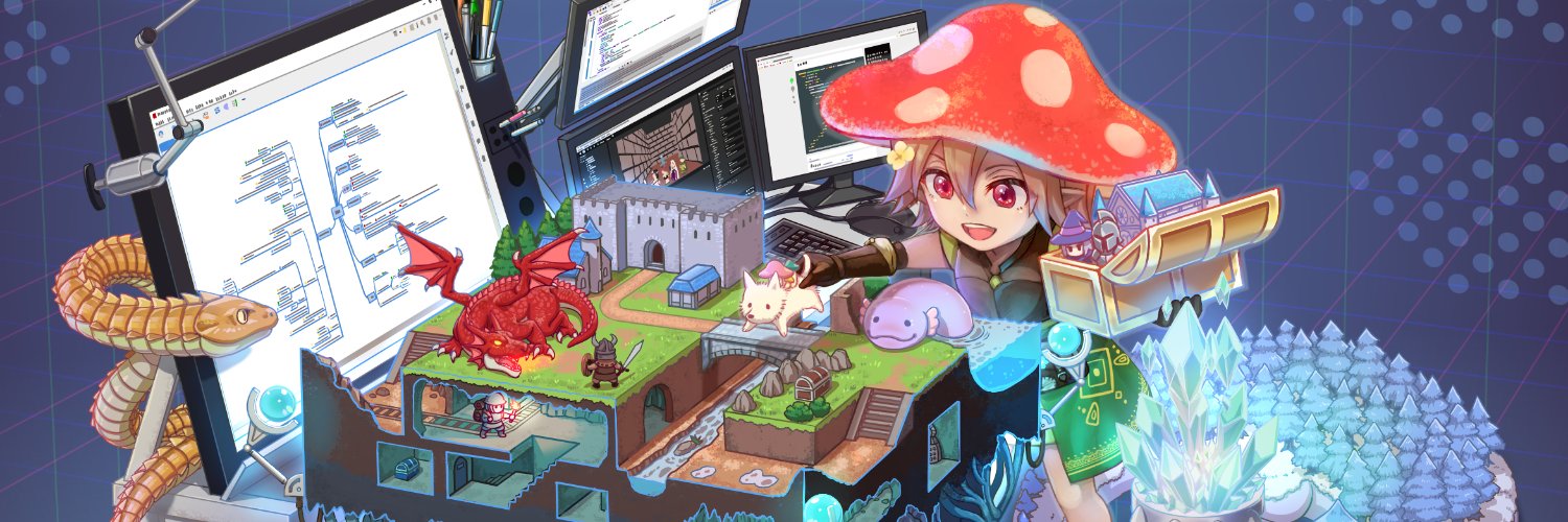 えむげん@ゲーム制作系🍄Vtuber's banner