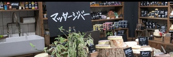Teh Kopi's banner