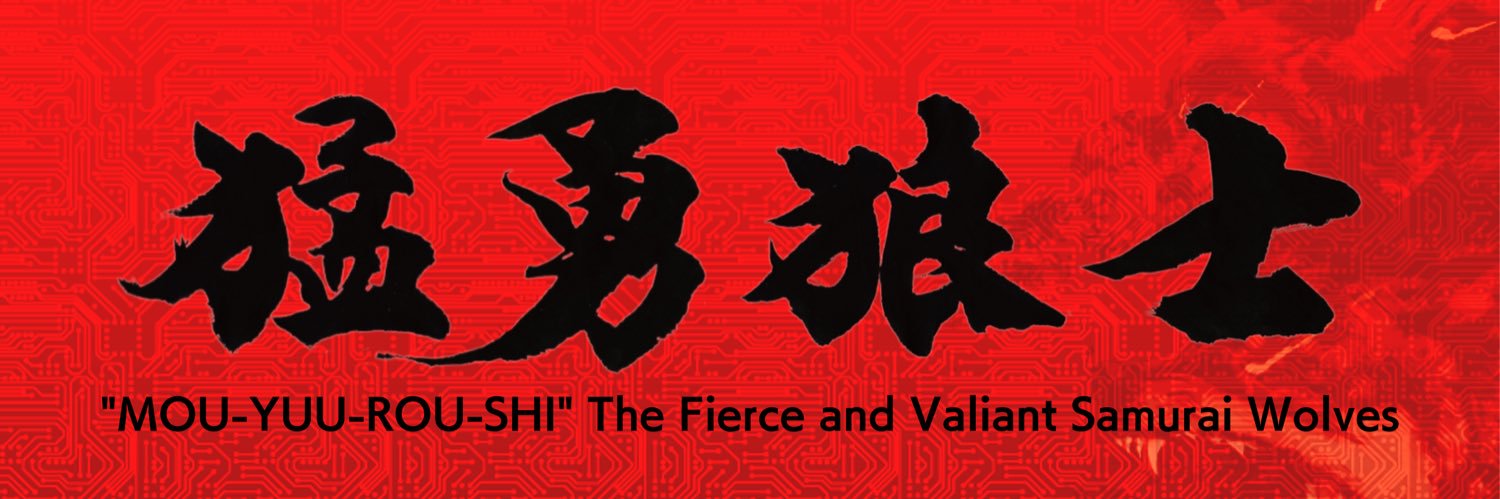 東芝ブレイブルーパス東京's banner