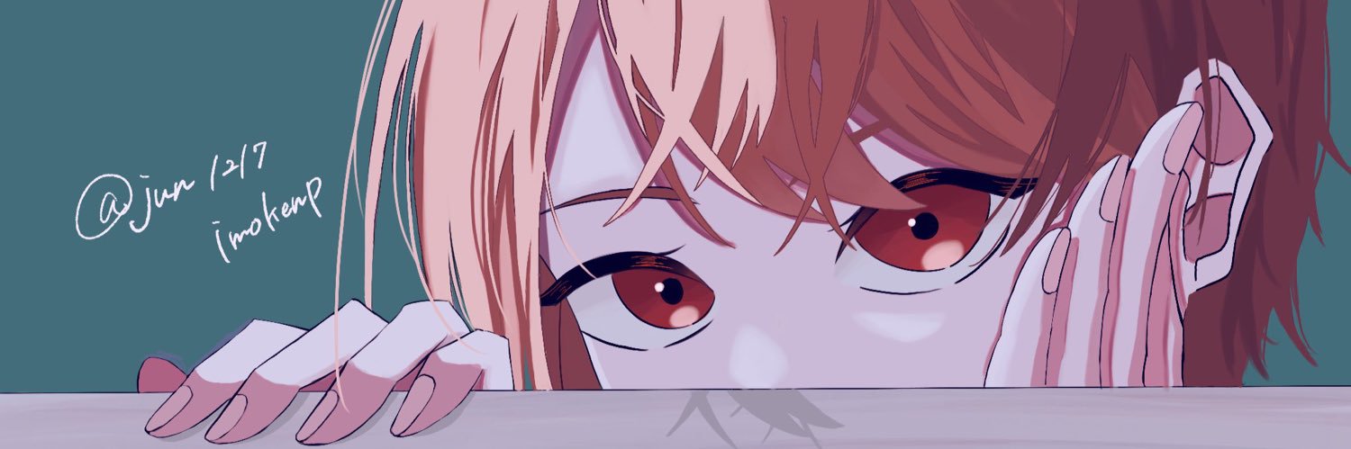 じゅん🌝ぴ's banner