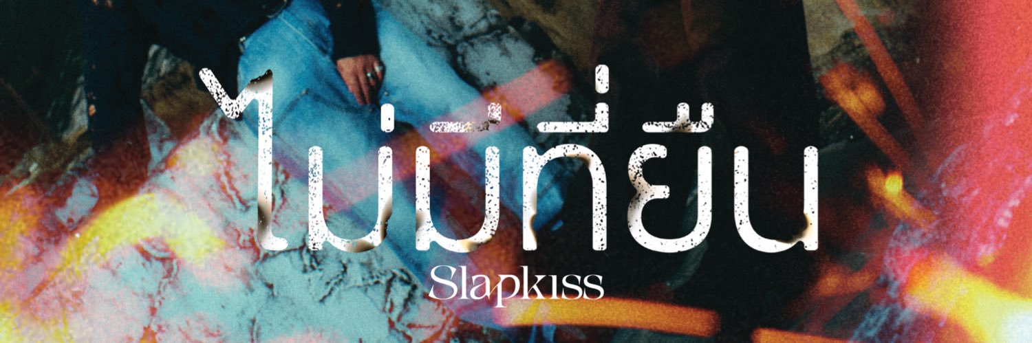 slapkiss.official's banner