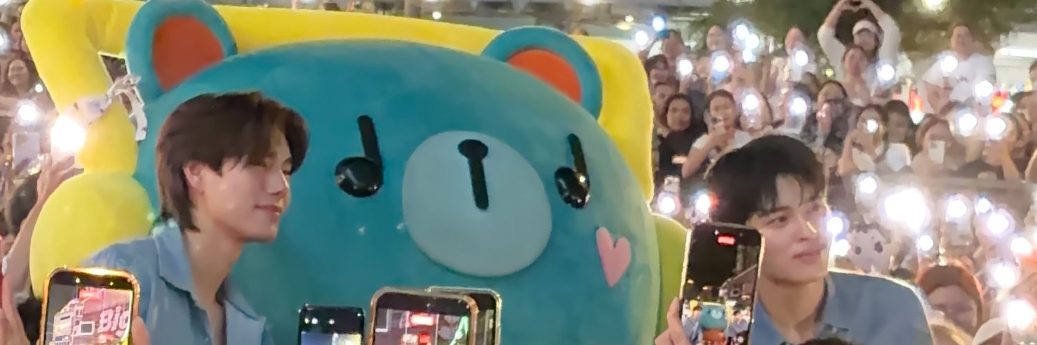 「 บกด 」's banner