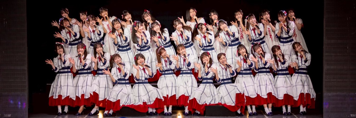清司麗菜(せいじれいな)'s banner
