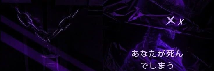 lice's banner