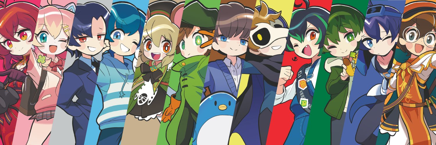 栗山やんみ's banner
