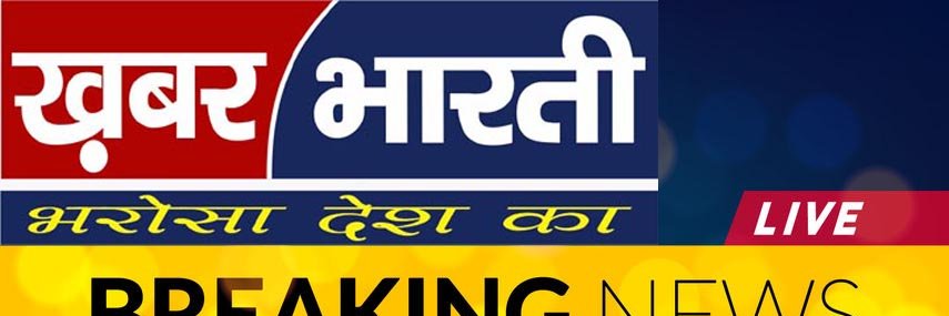 Khabar Bharti's banner
