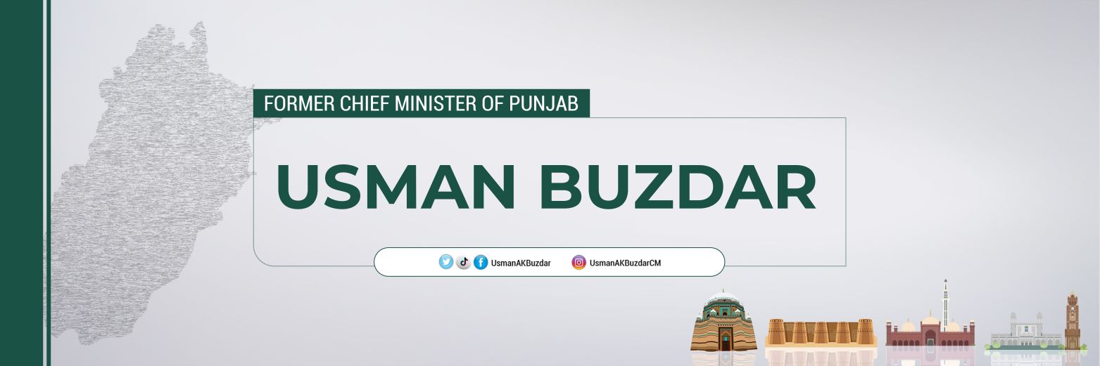Usman Buzdar's banner