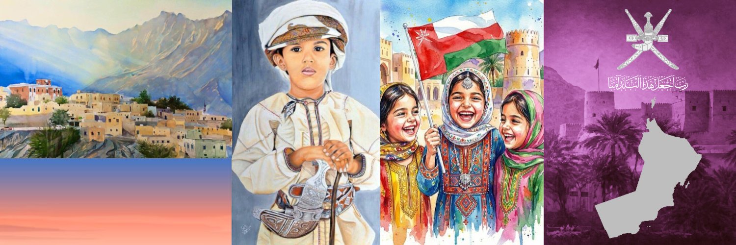 مروان يوسف البلوشي-Marwan AL Balushi's banner