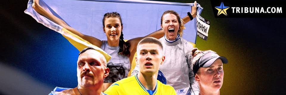Tribuna.com Україна's banner